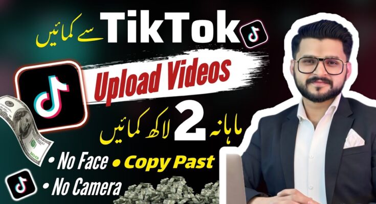 apkgolf tiktok earn